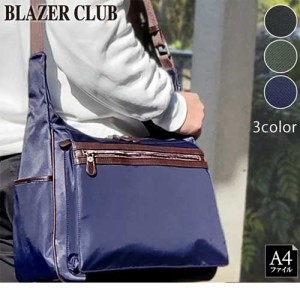 【平野鞄】【BLAZER CLUB(ブレザークラブ)】中国製★A4収納可能 ショルダーバッグ【KBN33760】カジュアルバッグ メンズ A4ファイル ナイ