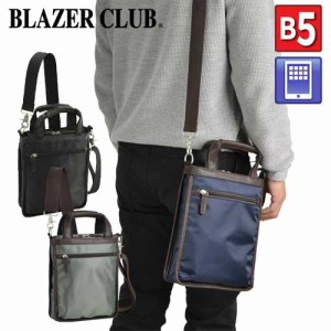 【平野鞄】【BLAZER CLUB(ブレザークラブ)】中国製★B5収納可能 ショルダーバッグ【KBN26678】トートバッグ メンズ タブレット対応 縦型 