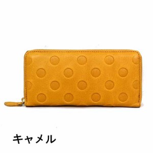 【Sarai(サライ)】【zucchero filato(ズッケロフィラート)】長財布【55215】 カウレザー 水玉　長財布 レディース 水玉がま口 アンシグネ