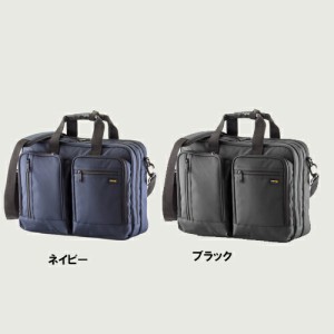 【ALI -アジアラゲージ-】【ADC-3600】CORDURA(コーデュラ) 3WAYビジネスバッグ？？ トート・ショルダー・リュック 収納可能 出張 海外 