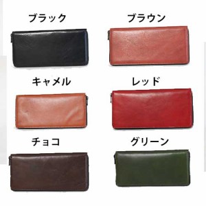 財布 thin イタリアンレザー 牛革 カーフレザー 長財布  財布 ナダヤ 小物 小銭入れ 財布