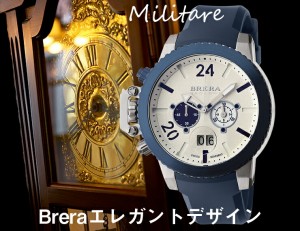 ブレラ 腕時計の通販｜au PAY マーケット