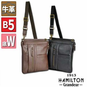 【平野鞄】【HAMILTON-Grandeur-(ハミルトン グランジャー)】バングラデシュ製★B5収納可能 縦型ショルダーバッグ【KBN16442】 メンズ  