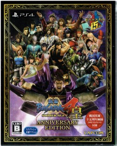 新品 戦国BASARA4 皇(スメラギ) アニバーサリーエディション - PS4