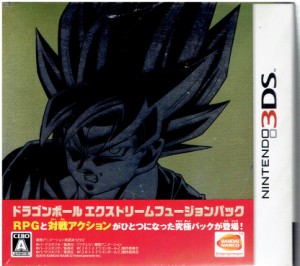 新品 3DS ドラゴンボール エクストリームフュージョンパック