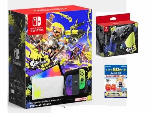 Nintendo Switch（有機ELモデル） スプラトゥーン3ED+Proコントローラー+Switch対応マイクロSDカード64GB