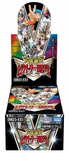 DM23-EX1 デュエル・マスターズTCG 大感謝祭 ビクトリーBEST DP-BOX