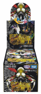 デュエル･マスターズ TCG DM23-EX3 アビス･レボリューション外伝 「邪神と水晶の華」 DP-BOX