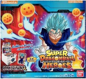 Pums13-03孫悟空 ス-パ-ドラゴンボール ドラゴンボール