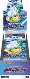 ポケモンカードゲーム ソード＆シールド 強化拡張パック「白熱のアルカナ」BOX