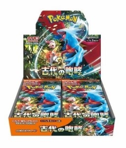 ポケモンカードゲーム スカーレット＆バイオレット 拡張パック 古代の咆哮 BOX  シュリンク付