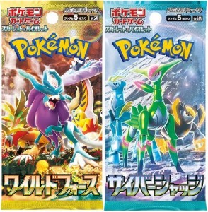 【2種セット】  ポケモンカードゲーム スカーレット&バイオレット 拡張パック「ワイルドフォース」「サイバージャッジ」 各1パック