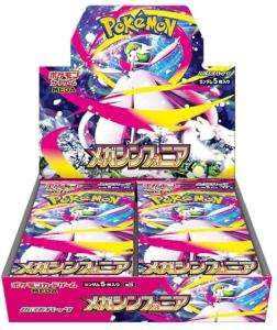 新品未開封 ポケモンカードゲーム インフェルノX 1カートン（12BOX