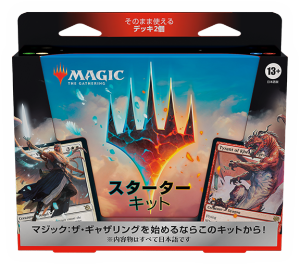 mtg デッキ ケースの通販｜au PAY マーケット