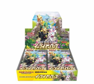 ポケモンカードゲームソード&シールド 強化拡張パック イーブイヒーローズ BOX  シュリンク付