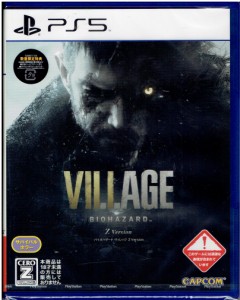 新品【PS5】BIOHAZARD VILLAGE Z Version 数量限定封入特典付属