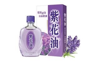 白花油の通販 Au Pay マーケット 白花油の通販 Au Pay マーケット