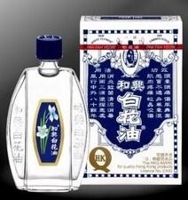 白花油の通販 Au Pay マーケット