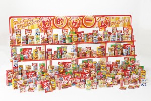 【ジャンボ射的大会用お菓子景品100人用】【※代引き不可/送料無料※】イベント 催事 企画 販促 ノベルティ 景品 賞品 プレゼント お子様