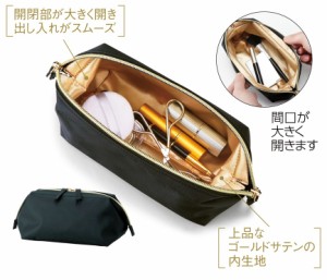 【エルトラッド・ゴールドオープンポーチ】コスメ エステ サロン 化粧品 美容 メイク 美容学校 販促品 粗品 ノベルティ 記念品 オリジナ