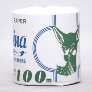 【Hバンビーナ100m1R】【1ケース80個入/1個あたり70円(税込)】【代引き対応不可】送料無料 まとめ買い 業務用 家庭用 トイレットペーパー