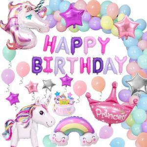 誕生日 飾り付け 女の子の通販 Au Pay マーケット