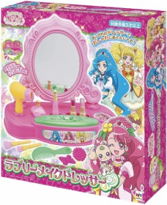 プリキュア おもちゃの通販 Au Pay マーケット 13ページ目