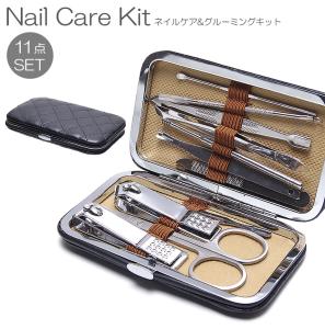 メンズ ネイルケア セットの通販 Au Pay マーケット