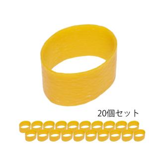 リール バンド スプールバンド L 20個 セット 3000〜10000番用 ラインストッパー 糸止め スピニング 釣り フィッシング 釣り道具 ロッド 