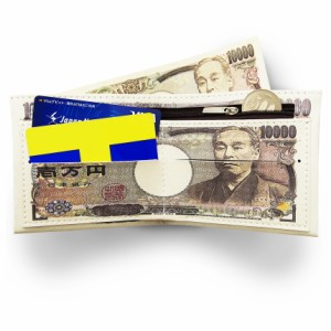 一万円札 おもちゃの通販 Au Pay マーケット