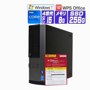 デスクトップパソコン Windows 7 Pro 64bit オフィス Windows XP Mode SSD 搭載 DELL OptiPlex 3020 SF 4世代 Core i5 メモリ8G SSD 256G