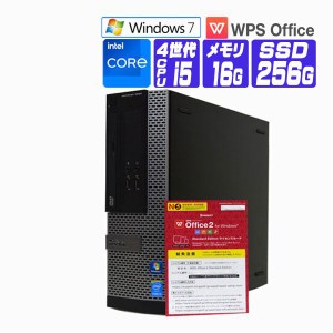 デスクトップパソコン Windows 7 Pro 64bit オフィス Windows XP Mode SSD 搭載 DELL OptiPlex 3020 SF 4世代 Core i5 メモリ16G SSD256G