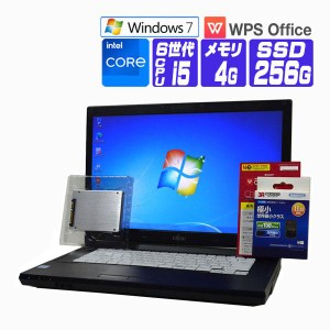 ノートパソコン Windows 7 Pro 64bit オフィス SSD 搭載 2017年 富士通 LIFEBOOK A576 6世代 Core i5 メモリ 4G SSD 256G DtoD リカバリ 