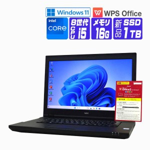 ノートパソコン Windows 11 全基準クリア オフィス 新品 SSD 1TB 2018年 NEC VersaPro VX 8世代 Core i5 メモリ 16G カメラ 無線アダプタ