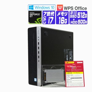 デスクトップパソコン Windows 10 オフィス 新品SSD 2017年 HP EliteDesk 800 G3 第7世代 Core i7 メモリ 16G SSD 512G +HD 500G GeForce