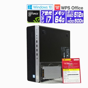 デスクトップパソコン Windows 10 オフィス 新品SSD 2017年 HP EliteDesk 800 G3 第7世代 Core i7 メモリ 64G SSD 512G +HD 500G GeForce