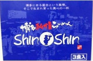 博多純情らーめん Shin-Shin