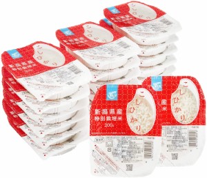 Happy Belly パックご飯 新潟県産こしひかり 200g×20個(白米) 特別栽培米