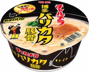 【Go In Eat】明星 チャルメラどんぶり 博多バリカタ麺豚骨 75g ×12個