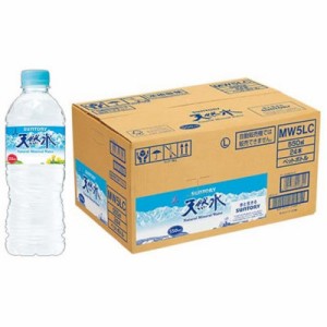 【Go In Eat】サントリー　天然水　１ケース（５５０ｍｌ×２４本）se