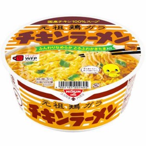 【Go In Eat】日清食品 日清チキンラーメンどんぶり 85g io