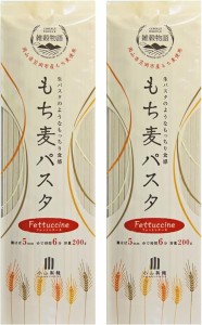 【Go In Eat】CEREALS NOODLE 雑穀物語 パスタ 国産 岡山 乾麺 もち麦 (400g/4人前)　za