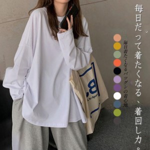 カットソー ロングTシャツ レディース ゆったり ラウンドカット トップス クルーネック ロンT 長袖 ゆったり やわらか 無地 上品 着痩せ 