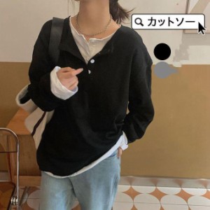 カットソー ロングTシャツ レディース ゆったり ラウンドカット トップス クルーネック 重ね着 長袖 ボタン やわらか 無地 上品 着痩せ 