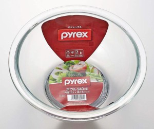 PYREX ボウル 940ml CP-8557 パイレックス　ボール　強化ガラス 電子レンジ オーブン 冷凍庫 食洗機