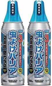 【まとめ買い ×2個セット】虫よけバリア スプレー 網戸 窓ガラス 450ml