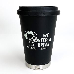 オフィス タンブラーの通販 Au Pay マーケット