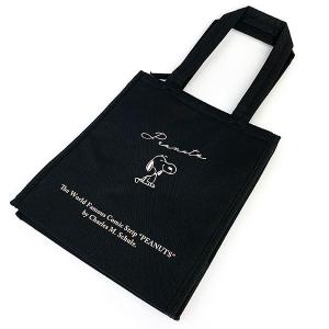 スヌーピー 保冷バッグの通販 Au Pay マーケット