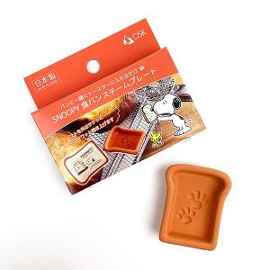 スヌーピー キッチン グッズの通販 Au Pay マーケット
