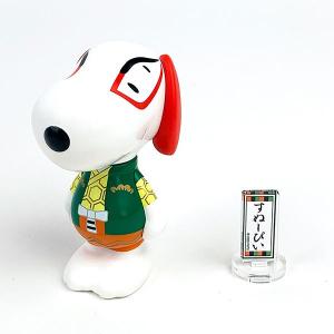 スヌーピー インテリアの通販 Au Pay マーケット